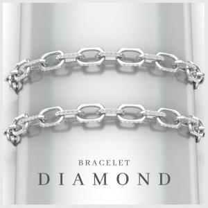 Bracelet DIAMOND - Or blanc - Diamant blanc