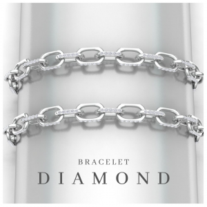 Barcelet DIAMOND - Or blanc - Diamant blanc